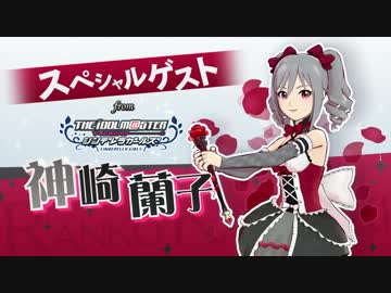 PS3「アイドルマスター ワンフォーオール」　DLCカタログ創刊号 紹介PV