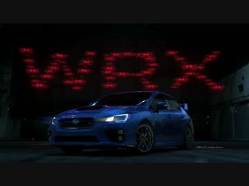【2015】Subaru WRX STI vs The Drones