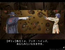 CANNONBALL～ねこねこマシン猛レース！～part58　［ルートⅠ］