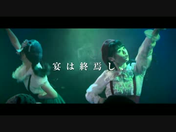 NO 踊ってみた, NO LIFE Vol.2
