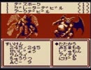 【実況】絶対にリセットしてはいけないWiz外伝3 Part59