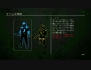 【異人実況】THE LAST OF US part48