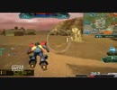 【繁オクラ行きまーす！！】新兵のガンダムオンライン～part１８～