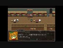 【実況】『おばけと魔法と』 Part72