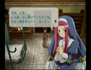 友人と一緒に牧場生活　三十五日目