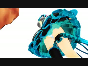 ハイポリ初音ミクの激しい股間の動きを確認する。