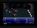 ファイナルファンタジーⅥを実況プレイ　part2(前半)