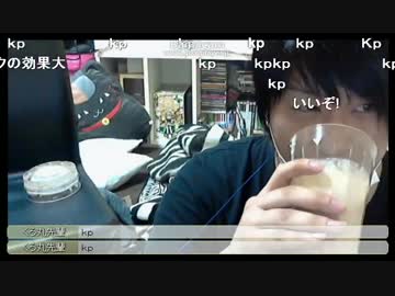 【ぼっち】家の食材いろいろ入れてミキサーして飲んでみた
