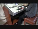 【ドリマトーン】アニトラの踊り【弾いてみた】