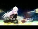 【IA】Wishful【オリジナル】