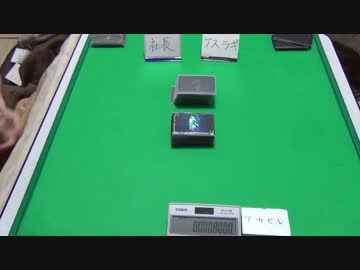 【遊戯王】　ミソのデュエルのミソ　第二百四十二回