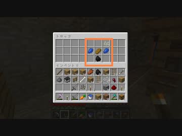 【ゆっくり実況】逆実績クラフト　part11【Minecraft】