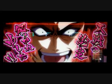 人気の ﾊﾞｼﾞリスク 動画 1 005本 11 ニコニコ動画