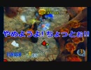 【カービィのエアライド】俺たちずっと友達だよな！part4