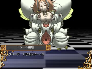 【東方卓遊戯】卓遊戯合同卓「dodo卓」　03