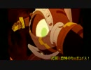 黒歴史の復讐を果たす【Hard Corp：Uprising】part3