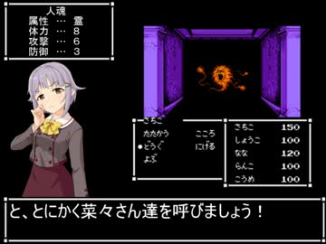 【モバマス】142s＋αのスウィートホーム part1