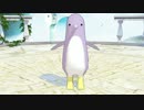 【MMDうたプリ】ペンギンさんが踊ってくれるようです