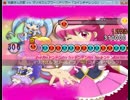 No.947　コインチャレンジ(マリオゴルフワールドツアー)