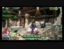 【ACE】マルチ乗りのボーダーブレイクpart27修正版【ロンシャC】