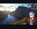 【Minecraft】動物好きゆかりさんのマイクラ日記【ゆかり実況】
