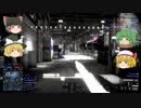 【BF4】桶少女キスメが行く　Part.02【ゆっくり実況】