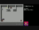 ファイアーエムブレム外伝　使い捨て（ない）プレイ　３５