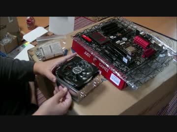 自作PC組立#2 CPUクーラー編