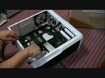 自作PC組立#3 ケース準備編