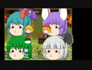 ぶどうとカップリングと東方魔幻想 Part15