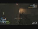 【PS4/BF4】新絶叫兵士の戦場その2