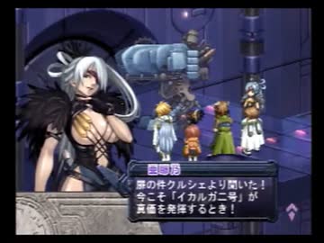 【アルトネリコ】大切な人に歌う詩 Ｐａｒｔ160【実況プレイ】