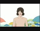 【アニメ】３年モブ　海へ来た編【ピンポン】