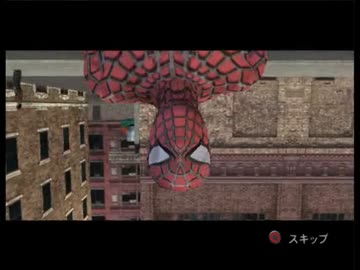 犯罪者レイプ!!!!!蜘蛛男と化した先輩5.phoenix