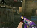 bandicam 2014-04-21 00-58-29-897.mp4