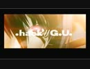 【最終章】.hack//G.U. Vol.3 レベル60以内でクリアを目指す1 【みくるん】