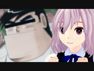 【ＭＭＤドラマ】みこさんおしえて！！【2話後編】