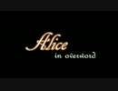 【Minecraft】Alice in overworld part1【ゆっくり実況】