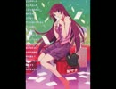 【MADカラオケ】　君の知らない物語　「化物語」テーマ曲　【菓子付】