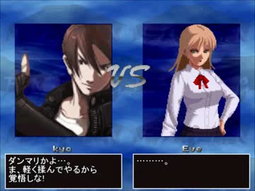 【MUGEN】Hanma氏製作・イヴと戦ってみた 【プレイヤー操作】