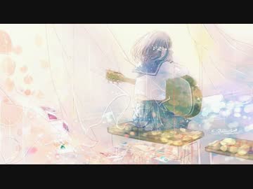 【ニコカラ】ほんとはね【offvocal】