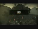 【DUST514】ぼっちクローンの戦闘日記【3日目】