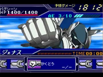 キャンプリトルウィング・防衛の裏技 stage7