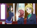 ラブライブ！2期3話を吹き替えてみた