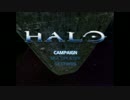 HALOをゆっくり実況.1