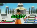 【SHOWTIME】超ZENKAIバトルロイヤル【U悟飯】 part230