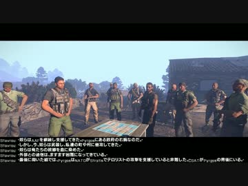 ンアッー！マ”ッ３　反乱軍兵士と化した先輩.Adapt part12-1