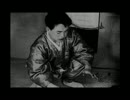 【頼むよ朝鮮人】納税ノススメ～まごころの力（1935年）3-2