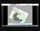 しろぷろ生放送・あもかにっ！第24.5回その2(2014　4/12)