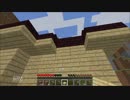 続・10分クラフト【340分目】